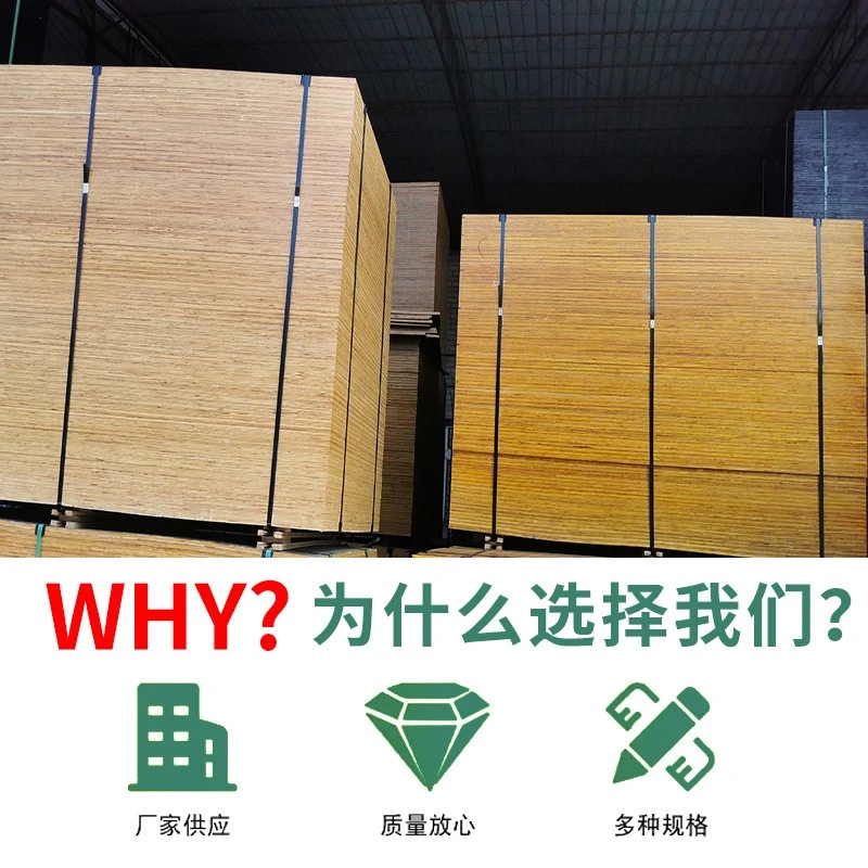 product-800-800 product-800-800